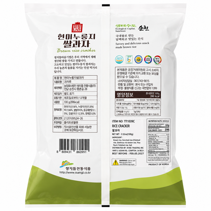 Brown Rice Nurungji Rice Cracker (100g, 3.5oz)
