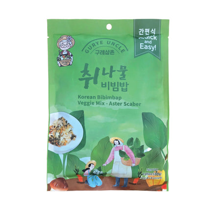 8 Variety Dried Namul Set 🌿🍚