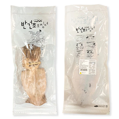 [Golden Hill] Semi-Dried Squid (5 Pieces)