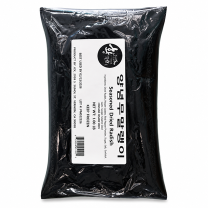 [Hwangje] Seasoned Dried Radish (454g, 1lb)