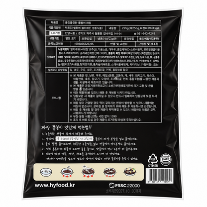 Jjolbongi Jjajang Rice Cake Tteokbokki (295g, 10.41 oz)