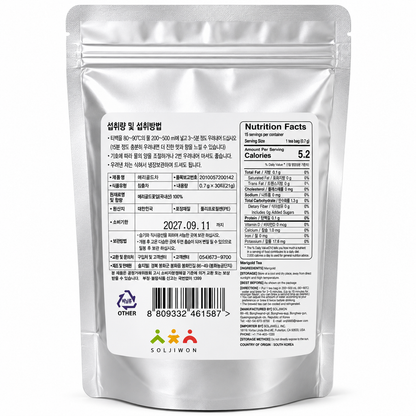 [Soljiwon] Marigold Tea (30 Tea Bags, 21g, 0.74oz)
