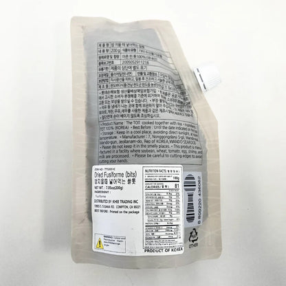 Wando Seafoods – Rice Cooking Seaweed (Tot) (200g,7.05 oz)