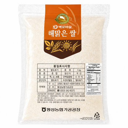 [Baekro Village] Glutinous Barley (1kg, 2.2lb)