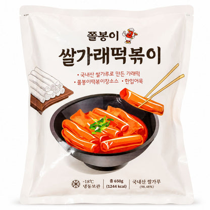 Jjolbongi Rice Cake Tteokbokki (650g, 22.93oz)
