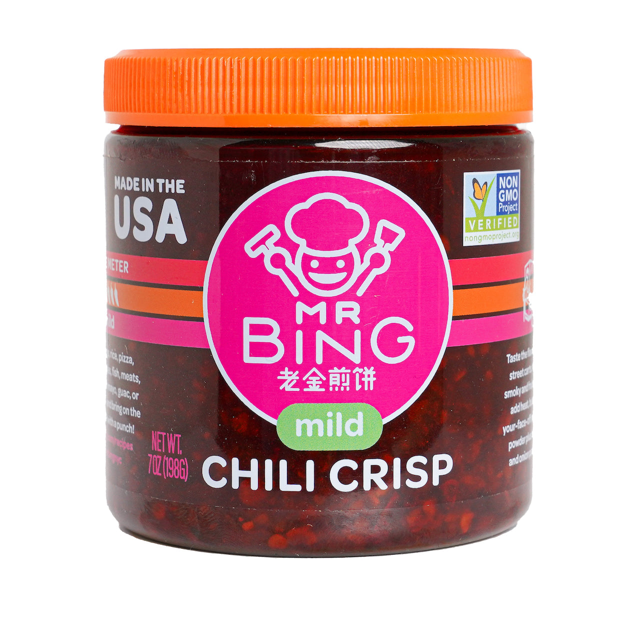 Mr Bing Chili Crisp 7 oz  Mild