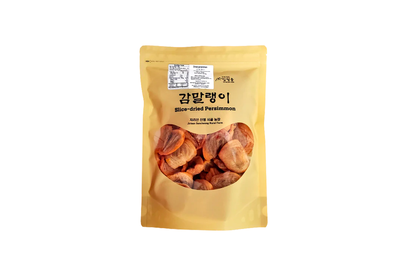 Gojongshi(The persimmon of Empereo Gojong), Dried Persimmons