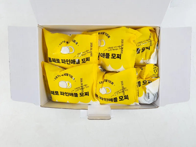 (Suradang) Whole Pineapple Mochi (420g, 14.82oz)