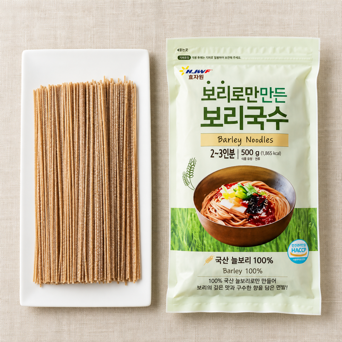 [Hyojawon] 100% Barley Noodles (500g, 17.64 oz)