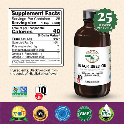 Ethiopian Black Seed Oil 4.2oz (GLASS)