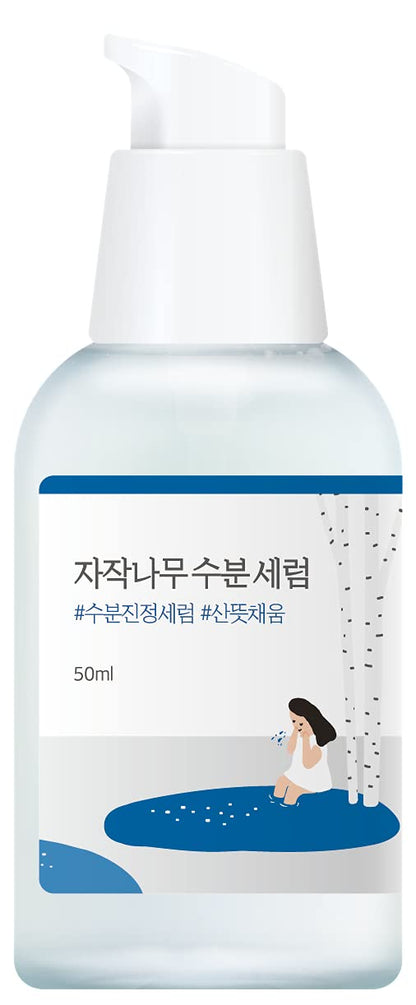 Round Lab Birch Juice Moisturizing Serum