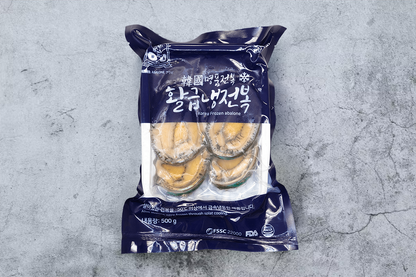 Frozen Abalone Large