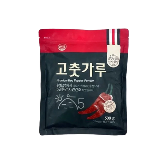 Haenam Red pepper powder(Mild)