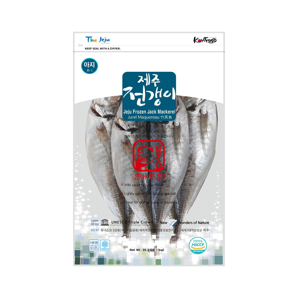 Jeju Horse Mackerel 1kg