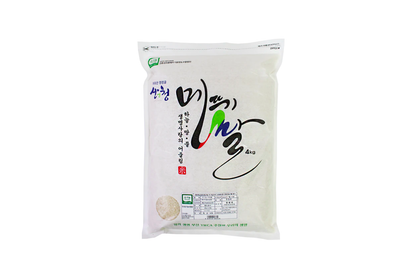 Sanencheong Organic Grasshopper White Rice(harvested in 2023)