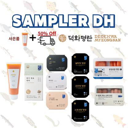Deokhwa Pollack Roe Sampler 튜브 1+ 시그니처 3개+맛 명란 3개+한끼한포 1박스 + 송알송알 1개+순백란 명란 1개