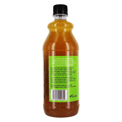 Wedderspoon Apple Cider Vinegar with Manuka Honey & the Mother – 25 fl oz