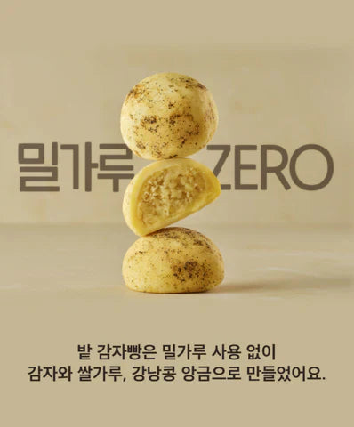 Chewy Potato Mochi Bread (80g x 20p)