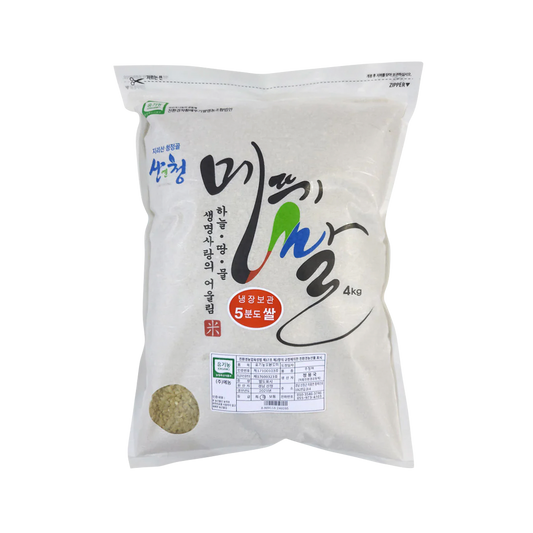 산엔청  유기농 메뚜기쌀 오분도미