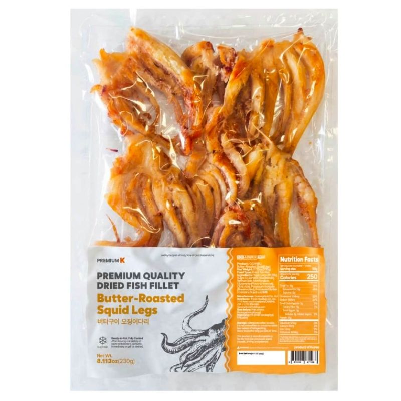 Butter-Roasted Squid leg (230g) - MEALTONES