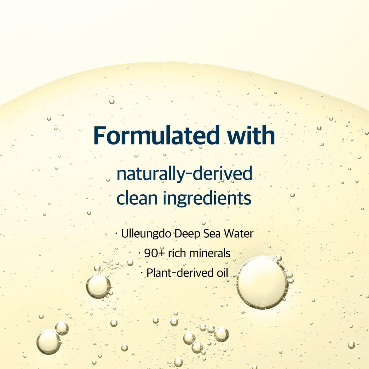 Round Lab 1025 Dokdo Cleansing Oil