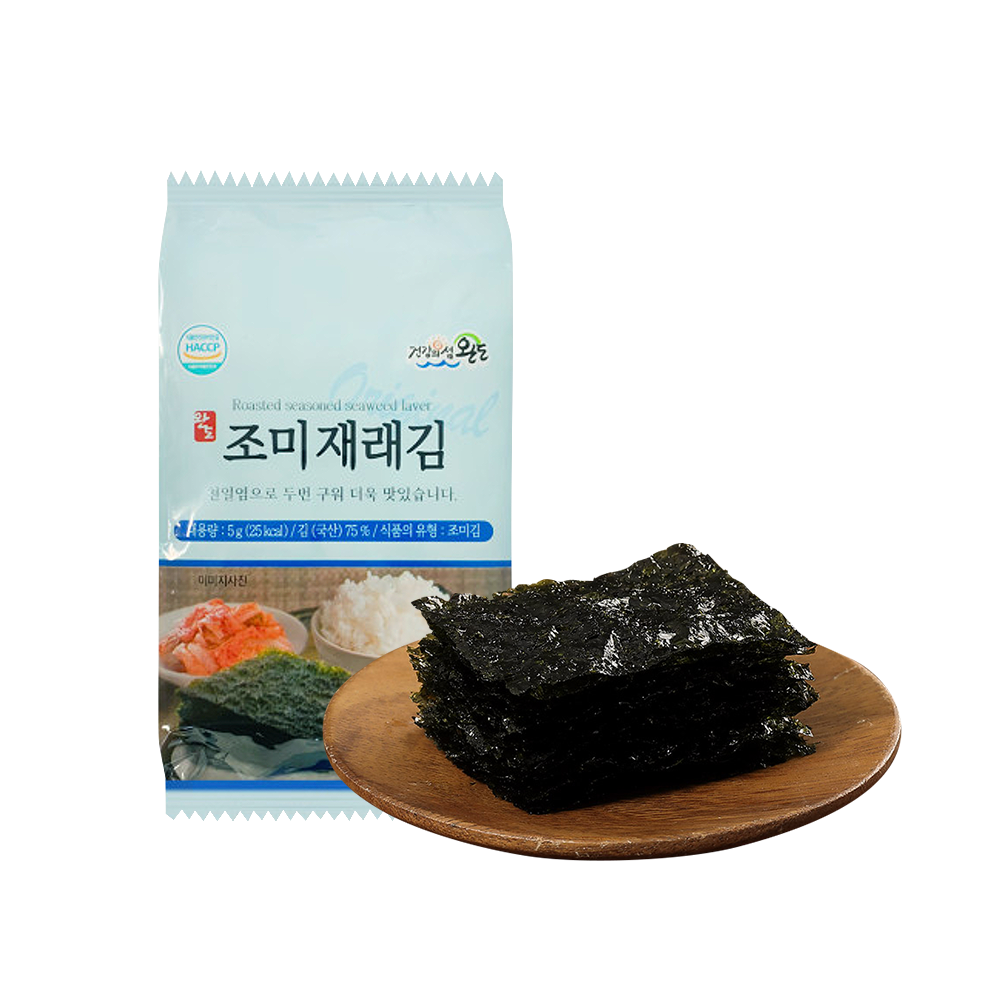 Heungil Food Traditional Lunch Box Seaweed (5g x 9 bags)