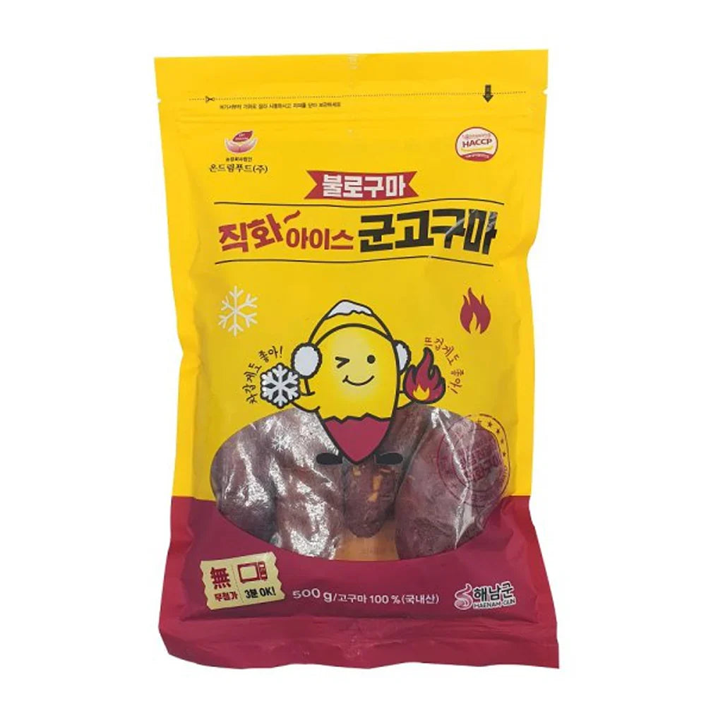 [Bulroguma] Fire-Roasted Frozen Sweet Potatoes(500g, 17.64oz)