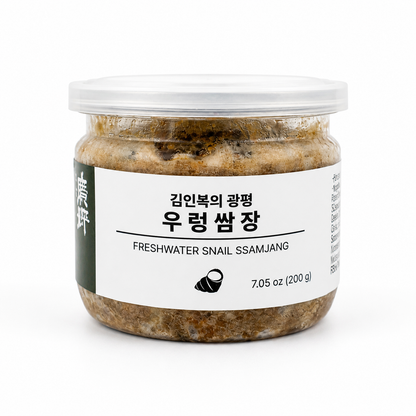 [In-bok Kim's Gwangpyeong] Korean Side Dish 4-Pack Set