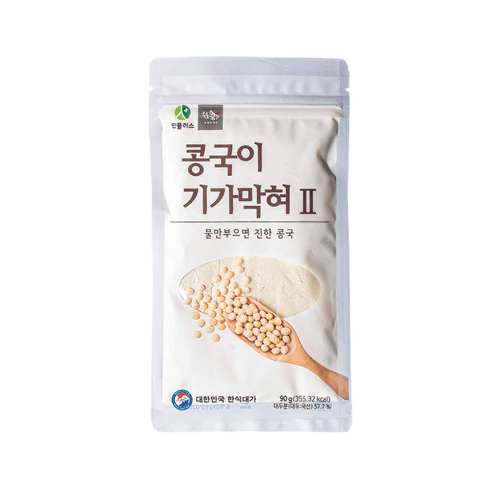 콩국이 기가막혀