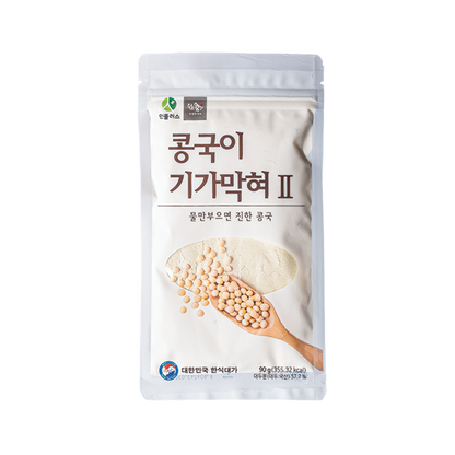 콩국이 기가막혀