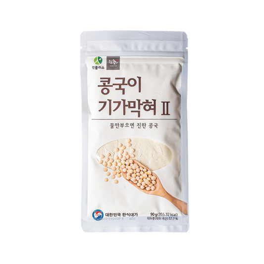 콩국이 기가막혀