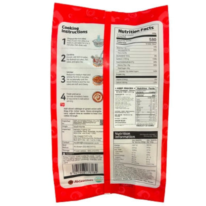 YUPGI TTEOK BOKKI (Mild / Original) (520g, 18.34oz)