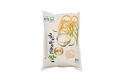 산청엔 금서 무농약 한방촌쌀