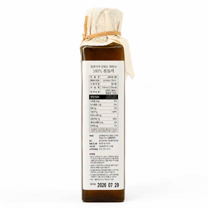 [Odaesan] Samhwa Perilla Oil (150ml, 5.07 fl oz)