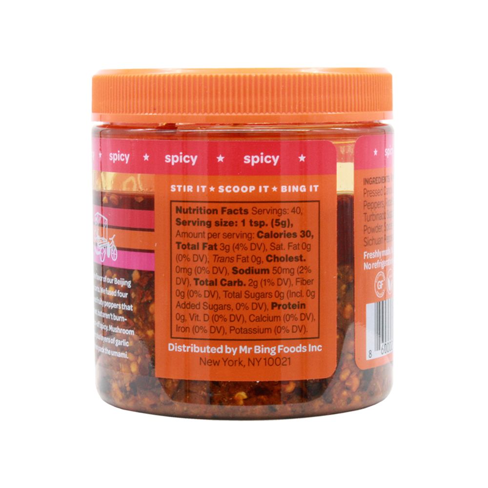 Mr Bing Chili Crisp - 2-pack 7oz