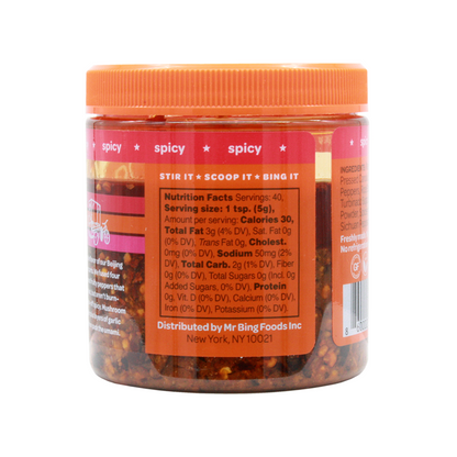 Mr Bing Chili Crisp - 2-pack 7oz