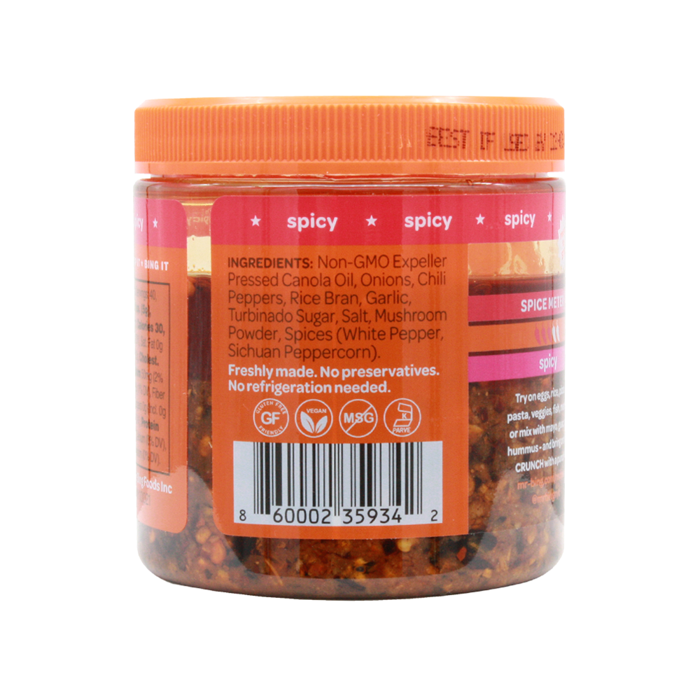 Mr Bing Chili Crisp - 2-pack 7oz