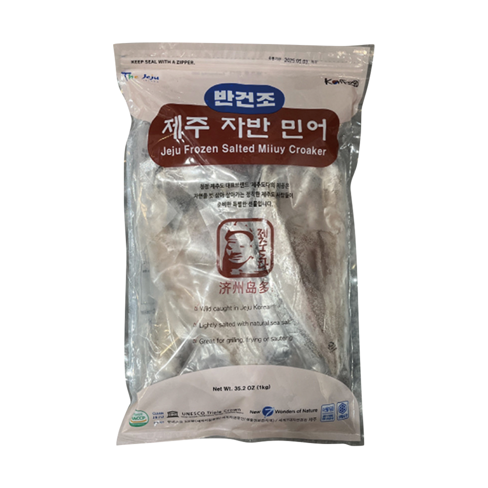 Jeju Frozen Salted Miiuy Croaker 1kg