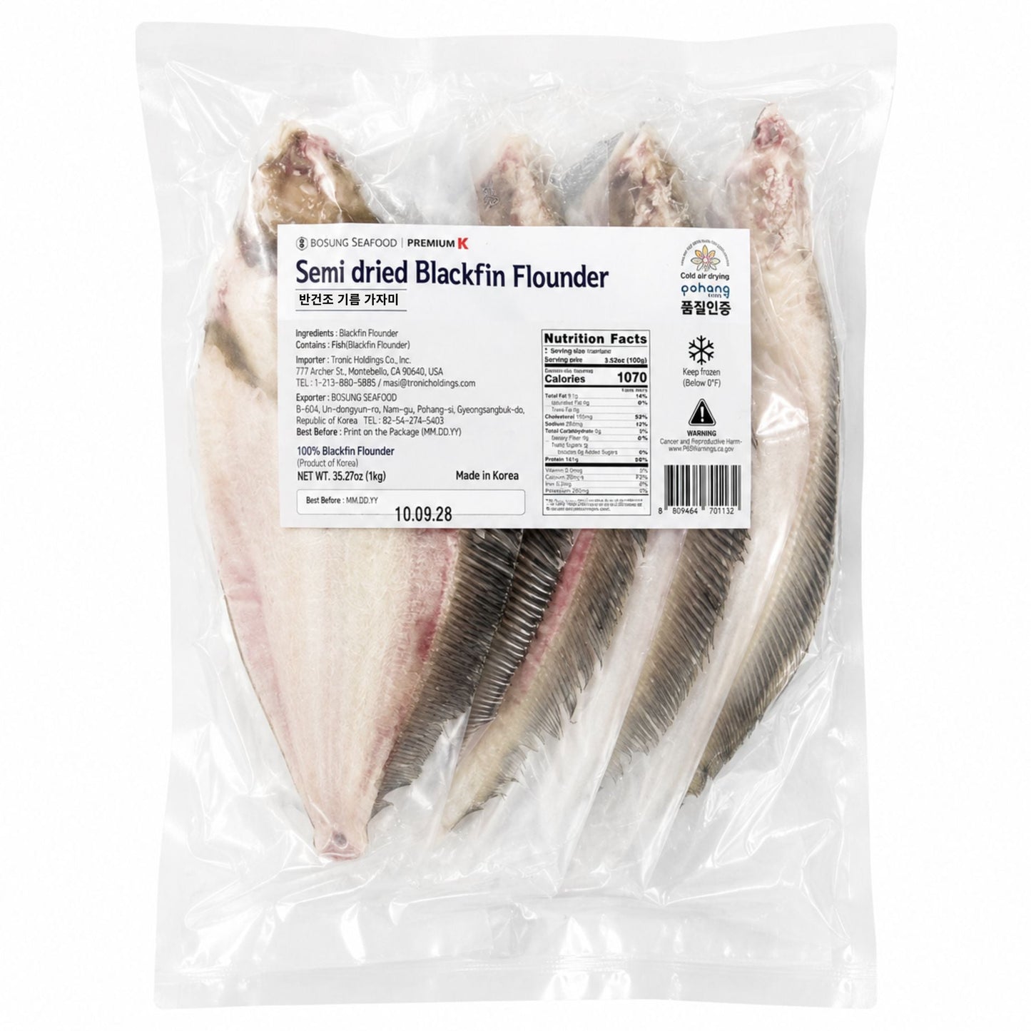 Semi-dried Blackfin Flounder (1kg, 2.2lb)