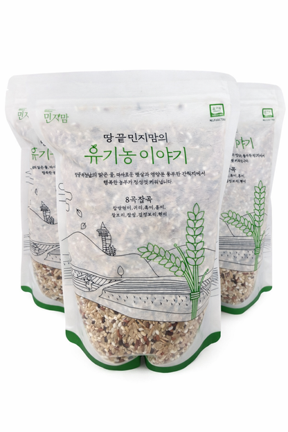 [Minjimom]8 Whole Grain Rice Mix (1kg, 2.2lb)