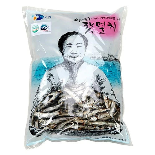 Dried Anchovies for broth (500g, 17.64oz)