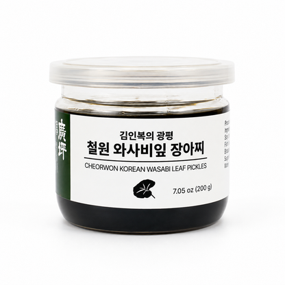 [In-bok Kim's Gwangpyeong] Korean Side Dish 4-Pack Set