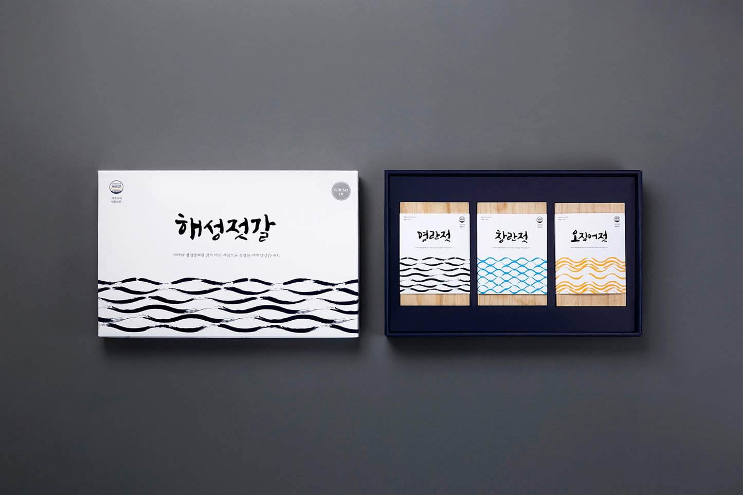 Haesung Salted Seafood Gift Set(Salted Pollack, Salted Pollack Intestines, Salted Squid)