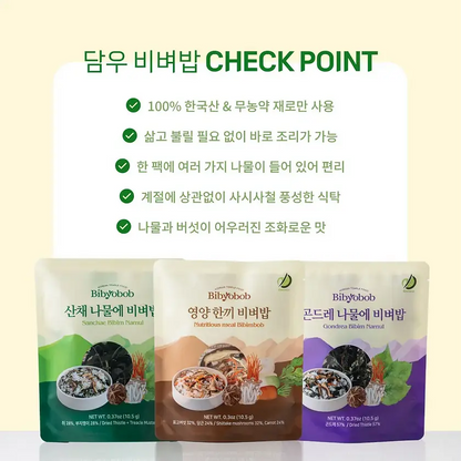 Damwoo Sanchae Bibyeobap Herb Rice Mix [담우] 산채 나물에 비벼밥 10.5g