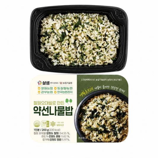 [Nonghyup] Medicinal Herb Rice (200g, 7.05oz)