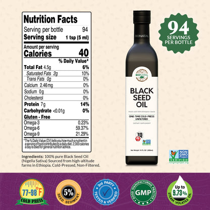Ethiopian Black Seed Oil 16oz (GLASS)