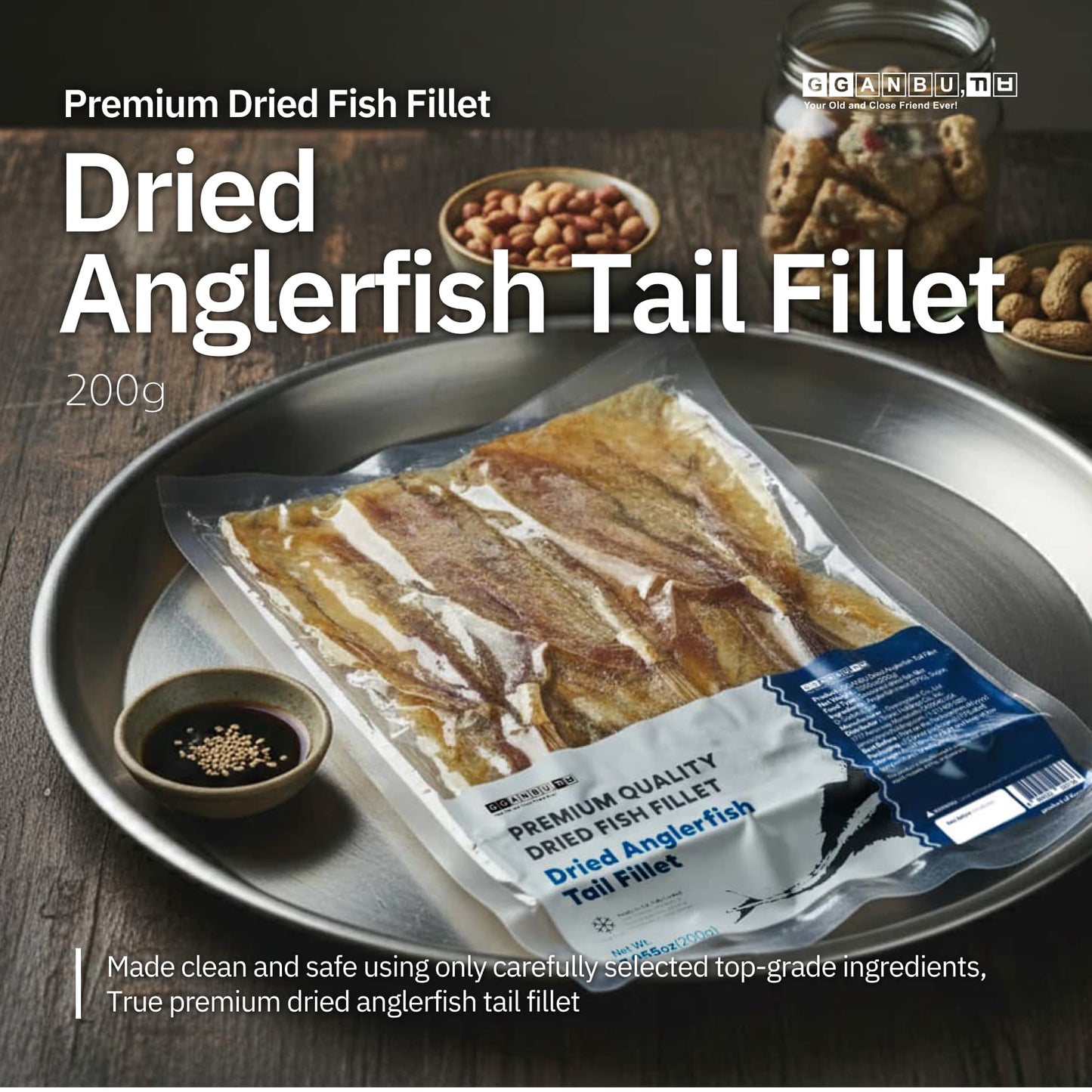 Premium Dried Monkfish Tail Fillet (200g,7.05 oz)