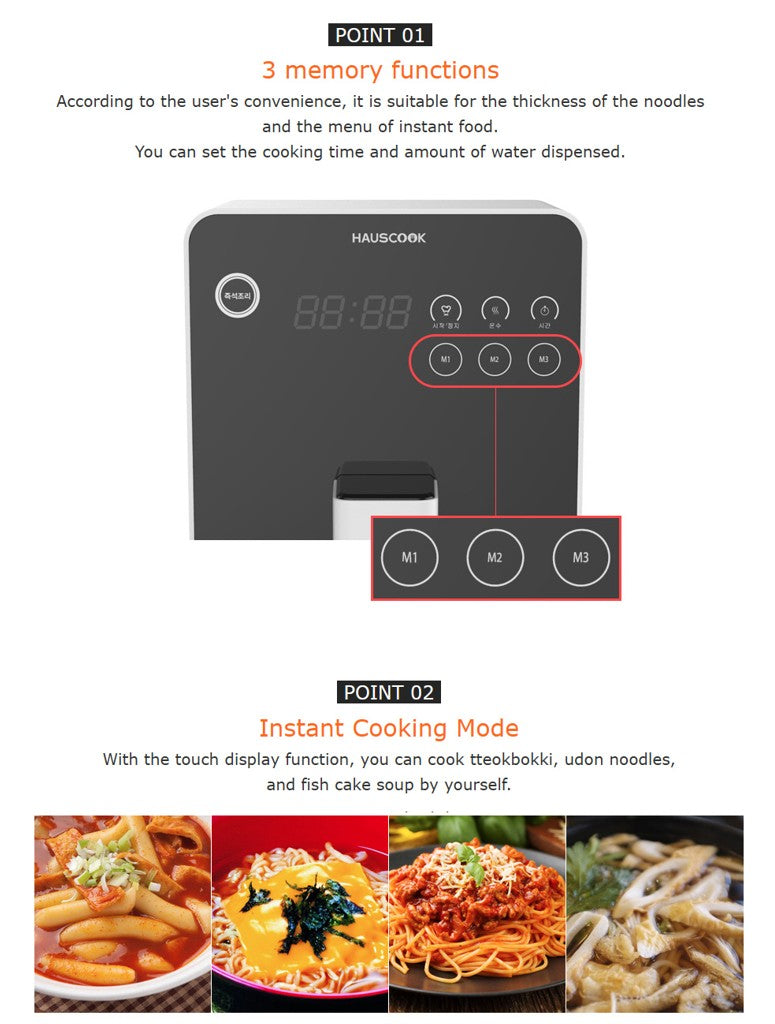 HAUSCOOK Commercial Cooker Starter Kit – Includes 300 Free Paper Containers
