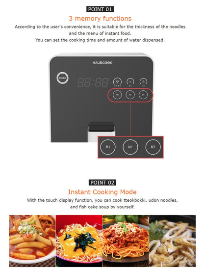 HAUSCOOK Commercial Cooker Starter Kit – Includes 300 Free Paper Containers