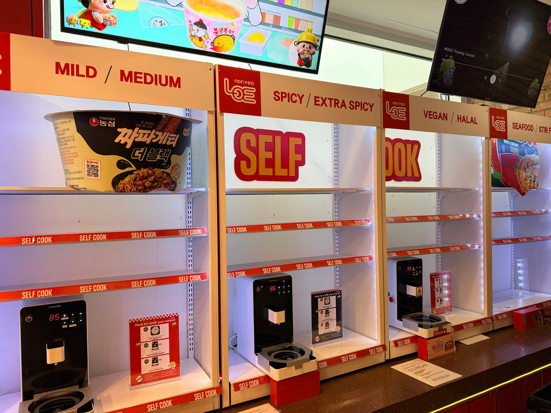 HAUSCOOK ramen cookers arranged at a self-service ramen station